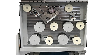 Enamel-insulated rectangular wire for the electric mobility